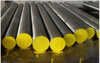 Hot Work Steel Forged Round bar 