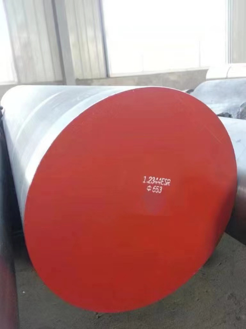 Hot Work Steel Forged Round bar 